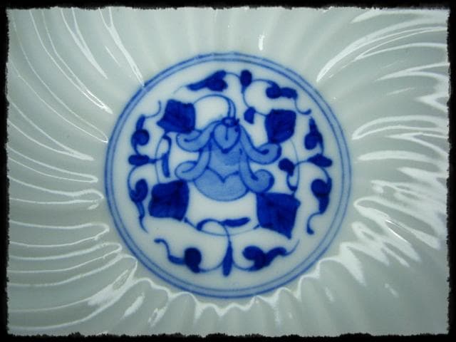 鳳樹軒 高島 文平 染付 稜花 花弁 向付 白磁 茶道具 懐石 器物 d39