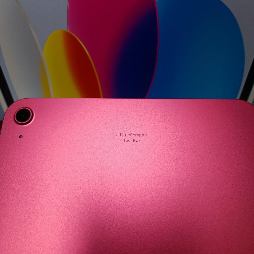 (美品) iPad 10.9 第10世代 WiFi 64GB キーボード付き