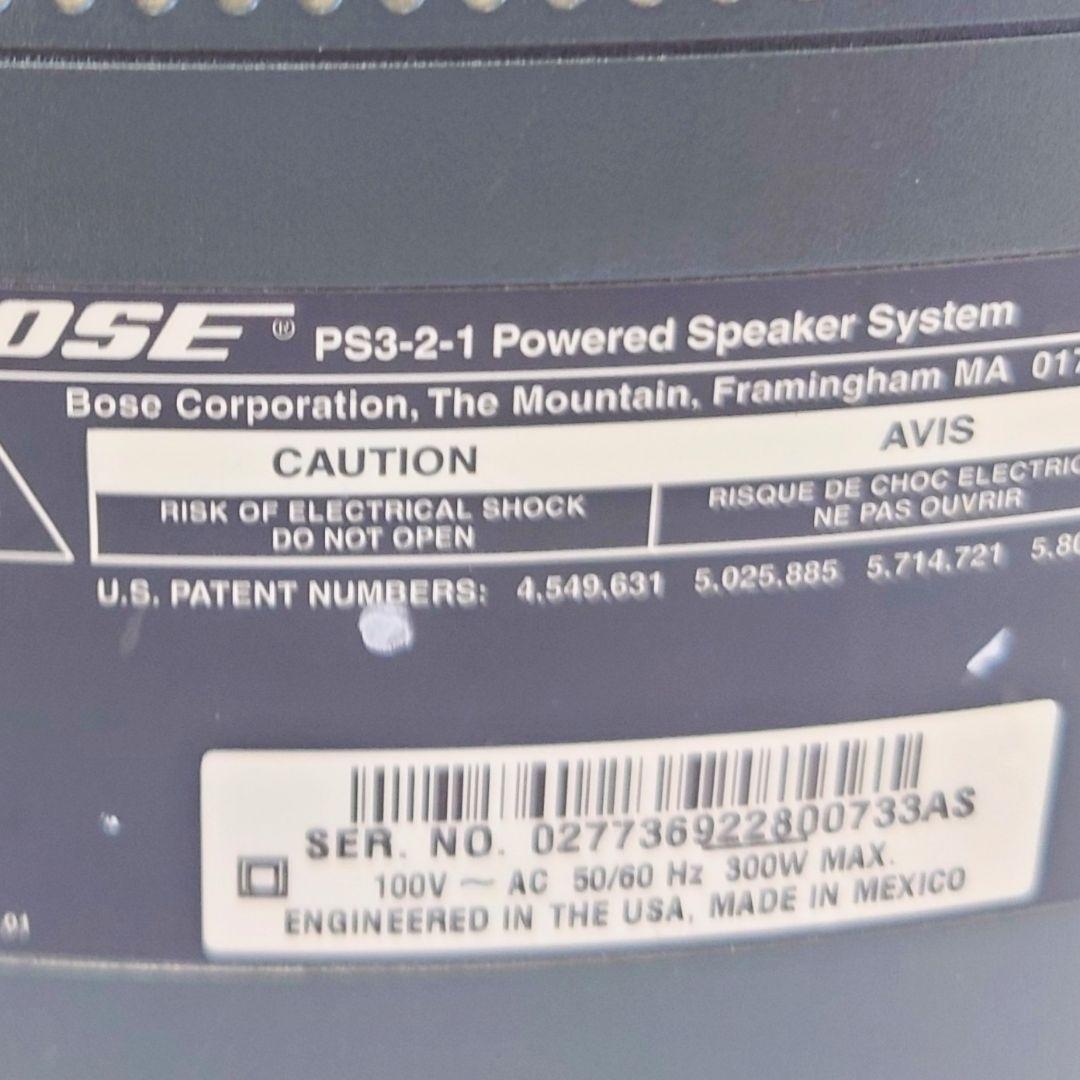 BOSE ボーズ AV3-2-1 PS3-2-1 ウーファー ジャンク