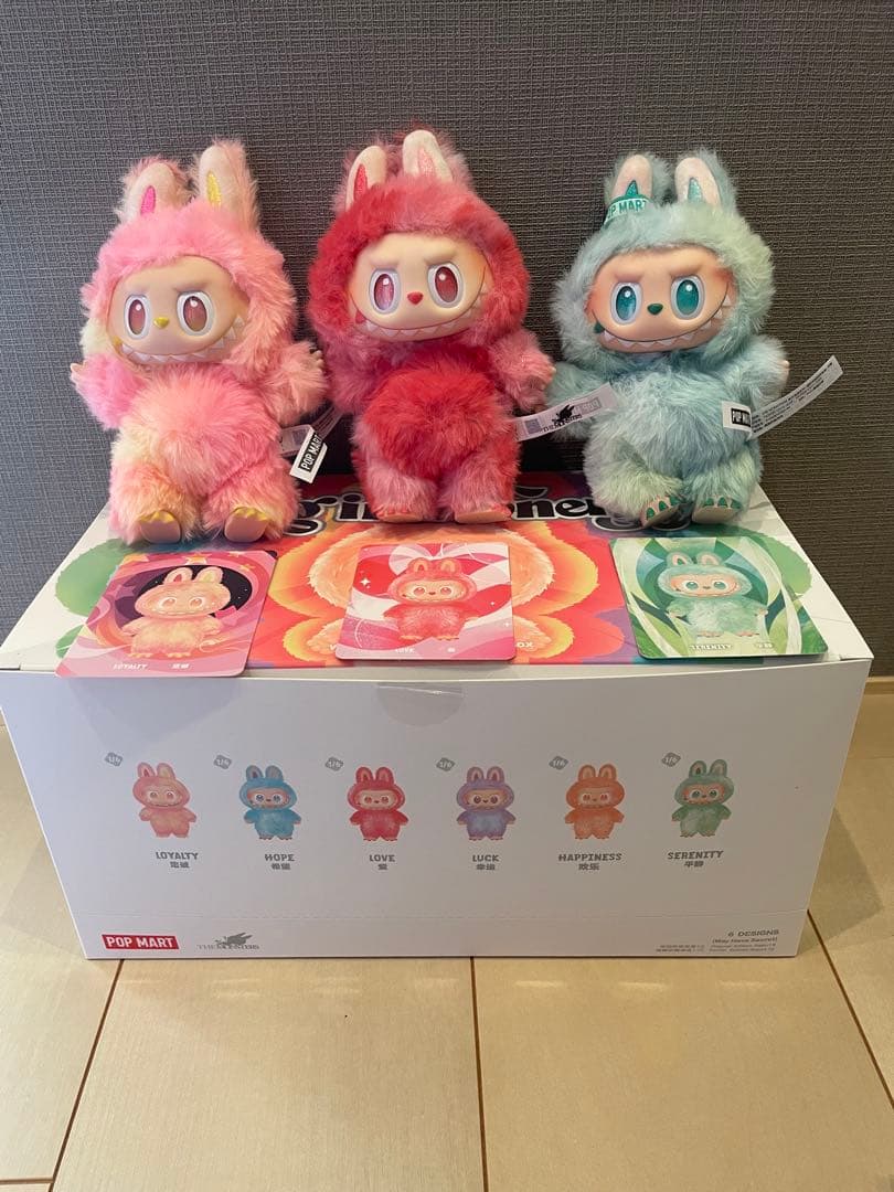 ラブブ Big into Energy 3セット