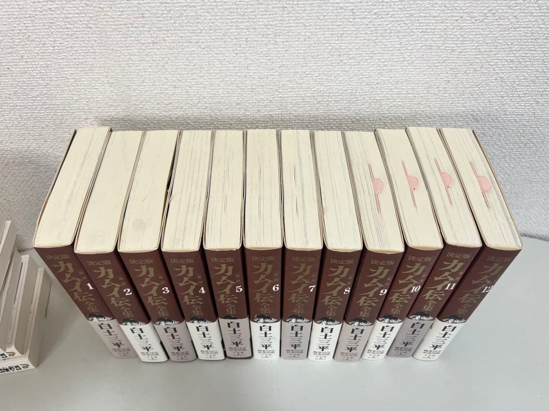 j31 決定版　カムイ外伝　1部2部外伝　全巻セット　忍者武芸張　白土三平