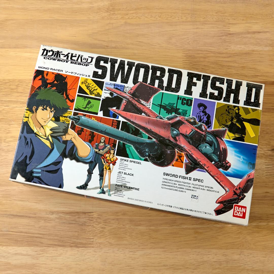 ソードフィッシュⅡ　カウボーイビバップ　バンダイ　プラモデル　絶版品
