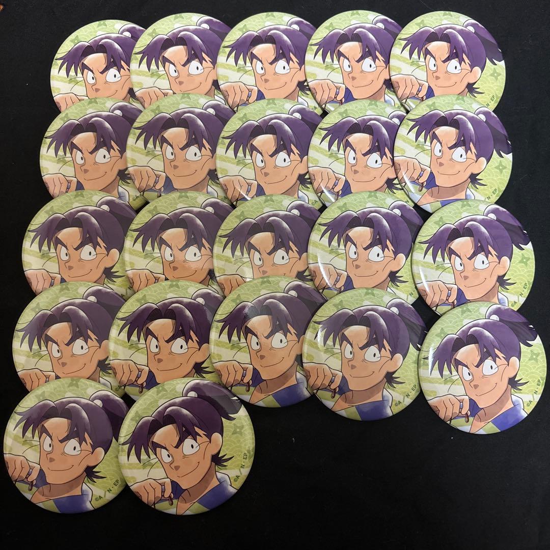 忍たま乱太郎　潮江文次郎　みんなで下町散策　缶バッジ　22点セット