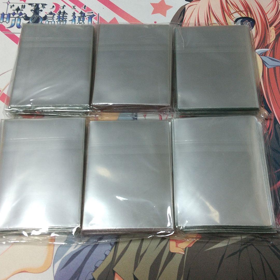 デアラ　スリーブ