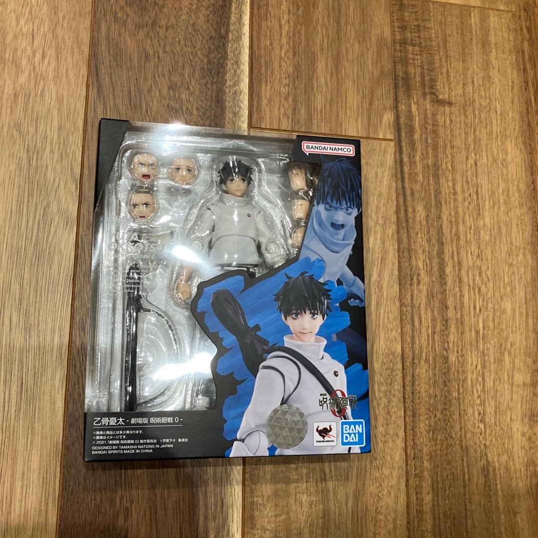S.H.Figuarts フィギュアーツ 乙骨憂太　呪術廻戦0 開封品