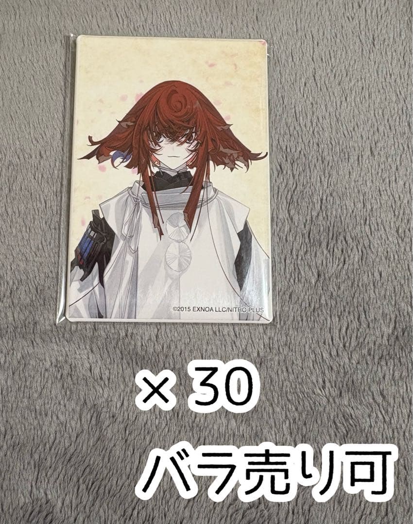 抜丸　跪坐　スクエア 缶バッジ　刀剣乱舞