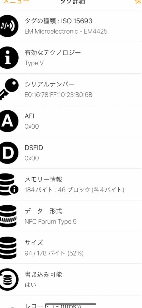 【美品】RIMOWA リモワ キャビン 生涯保証 機内持ち込み