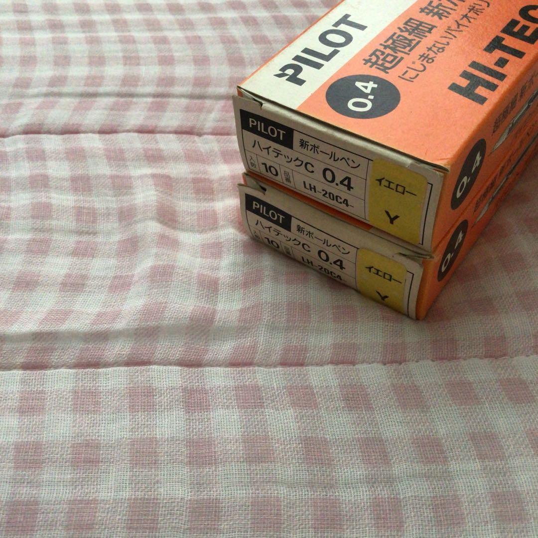 パイロット ボールペン ハイテックC 0.3mm0.4mm 14色 まとめ 廃盤