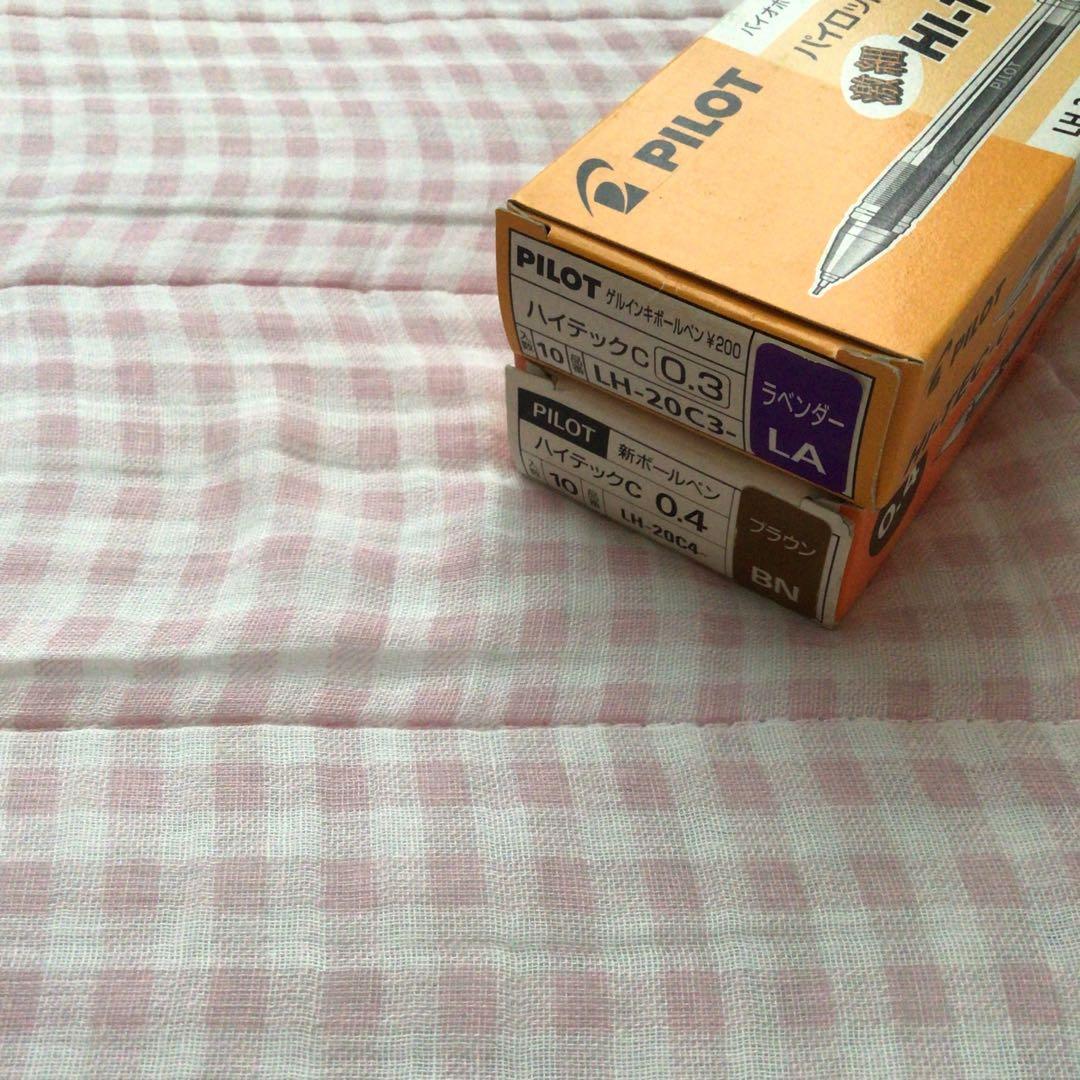 パイロット ボールペン ハイテックC 0.3mm0.4mm 14色 まとめ 廃盤