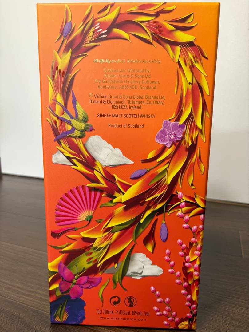 Glenfiddich Gran Reserva 21年　グレンフィディック