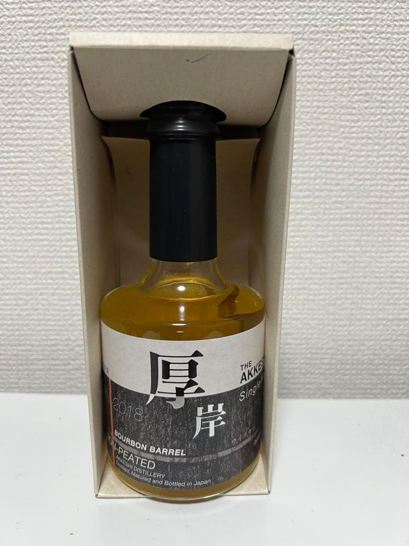 厚岸NEW BORN FOUNDATIONS １　ニューボーン　ウイスキー　1弾