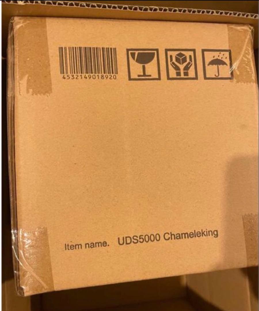 ウルトラ大怪獣シリーズ5000 カメレキング 新品未開封 ウルトラマン