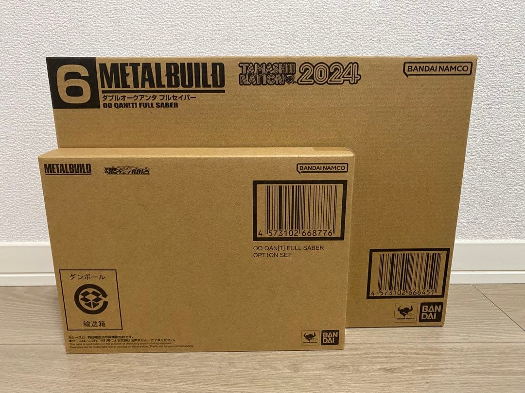 L BUILD ダブルオークアンタ フルセイバー & オプションセット