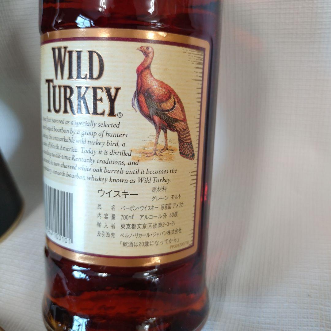 Wild Turkey 12年ウイスキー 700ml　ヴィンテージウイスキー