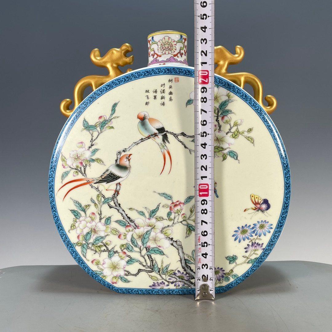 粉彩琺瑯彩花鳥チ竜鎏金双耳抱月瓶扁瓶 景徳鎮 陶磁器 装飾品現代工芸品美術品置物