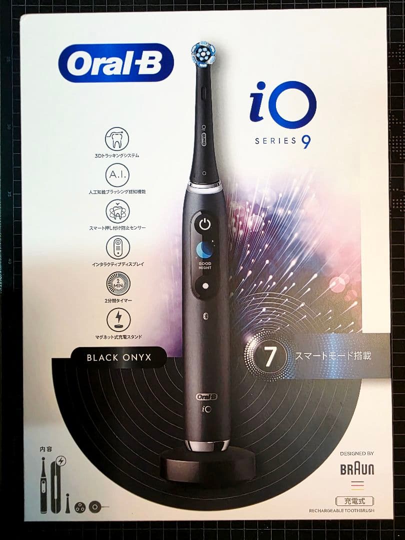 Oral−B 電動歯ブラシ iO9 IOM92B22ACBK-1W