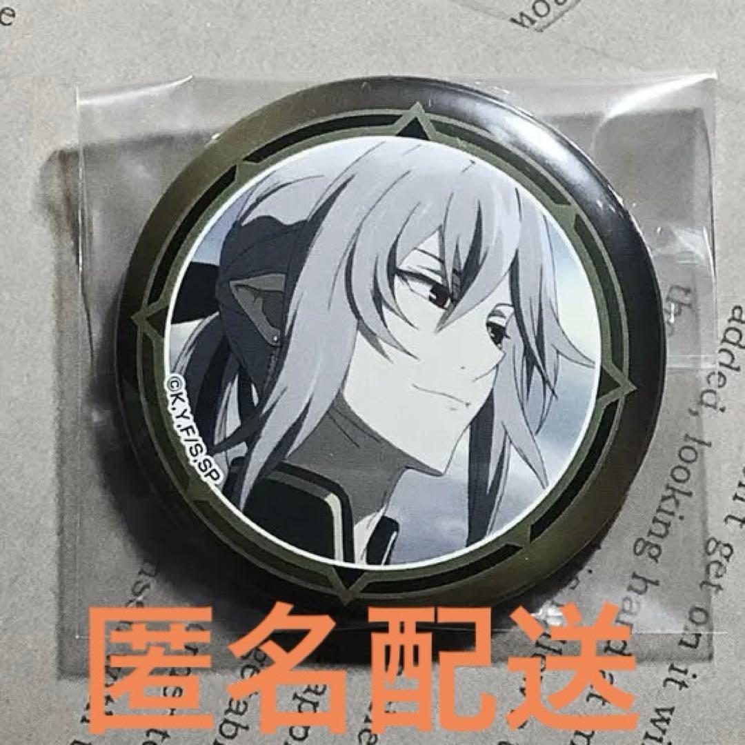 終わりのセラフ 缶バッジ マルイ フェリド