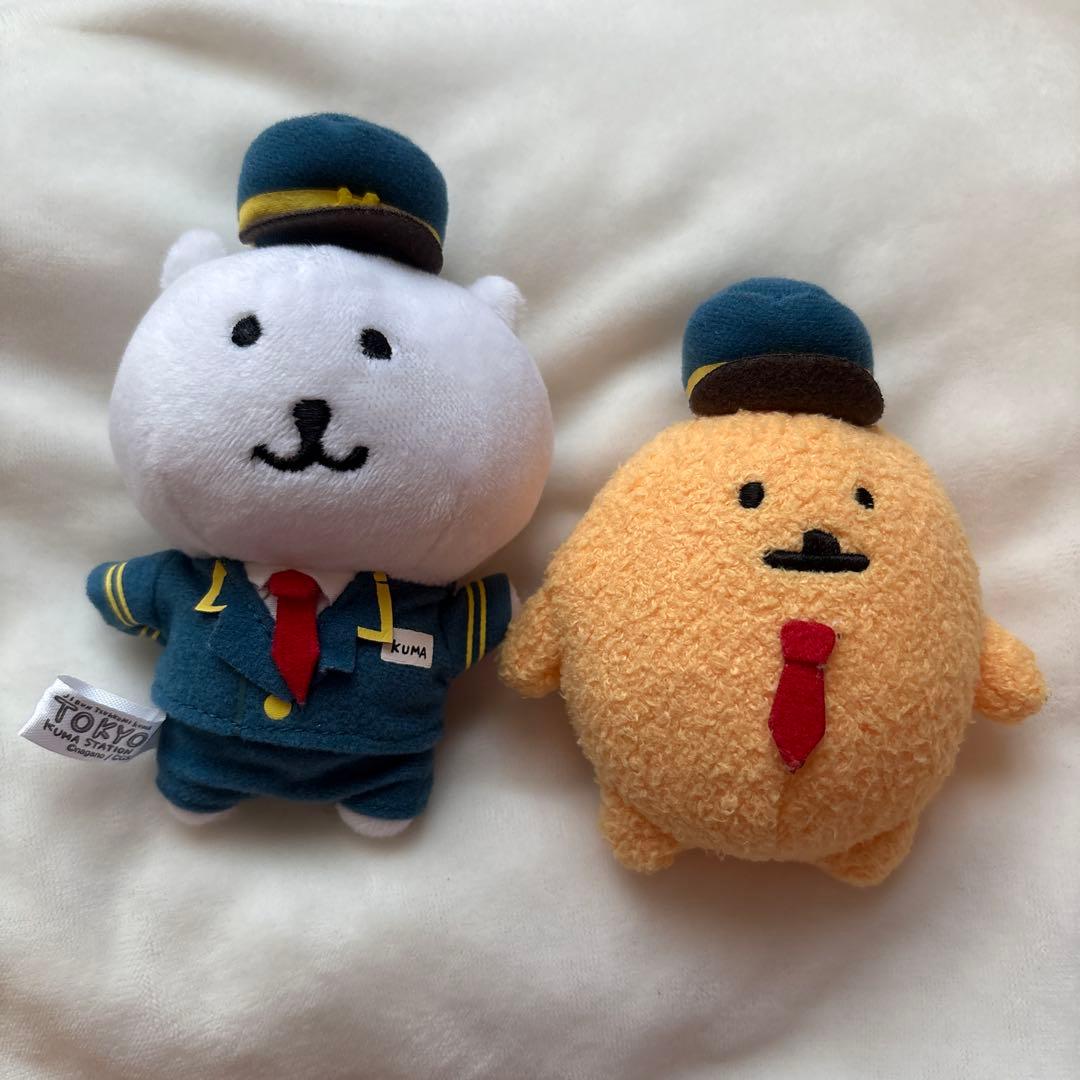 自分ツッコミくま　もぐらコロッケ　東京駅　マスコット　ナガノ