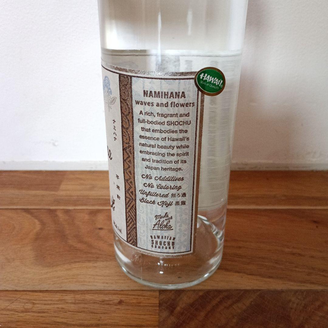 波花 no.19 芋焼酎 hawaii namihana ノースショア