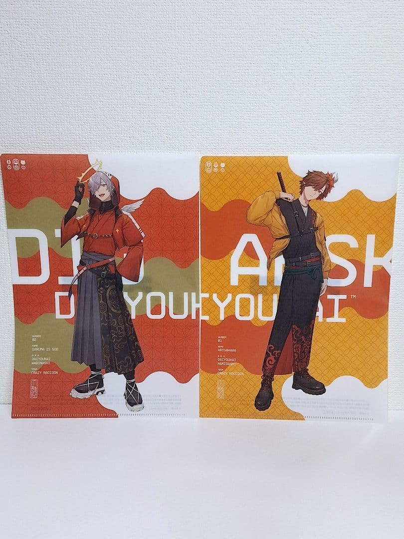 CRAZYRACCOON だるまいずごっど ありさか 11点セット フィギュア