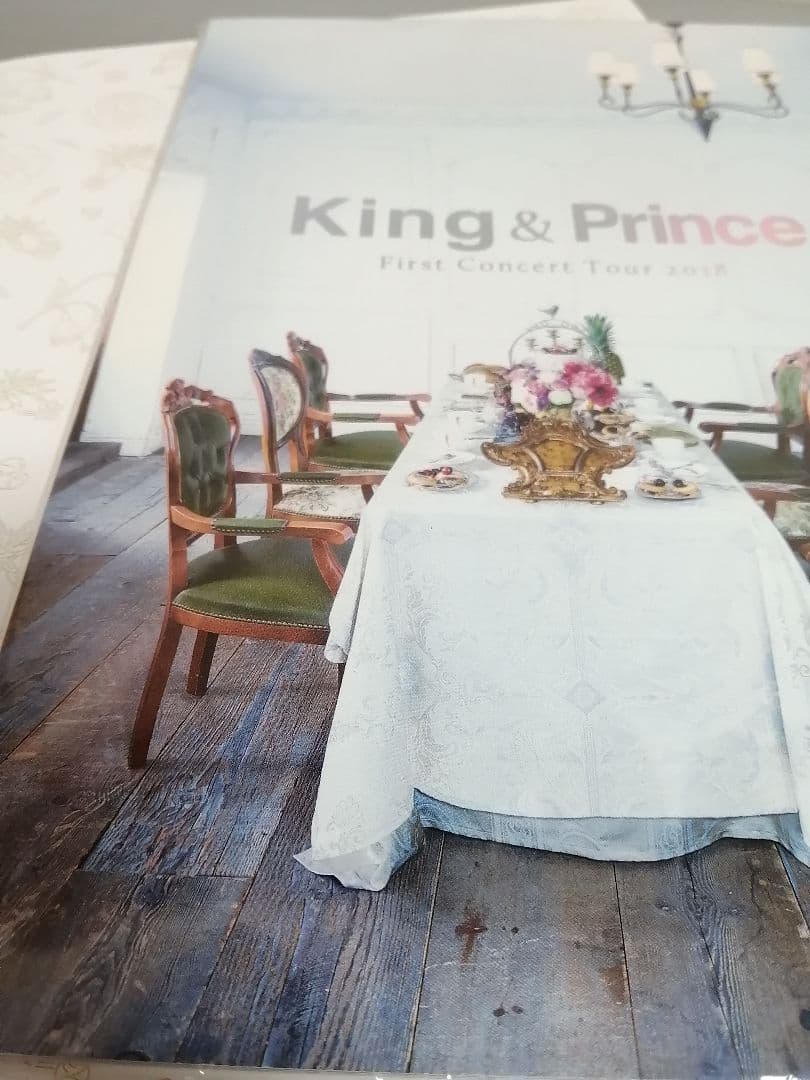 【King&Prince】グッズセット
