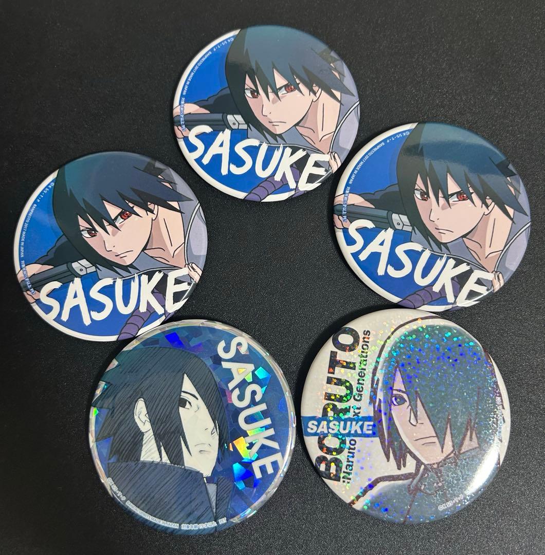 うちはサスケ　sega 缶バッジ