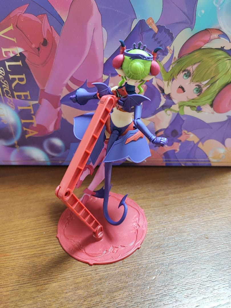 コトブキヤ アルカナディア ヴェルルッタ ReACT-P 完成品