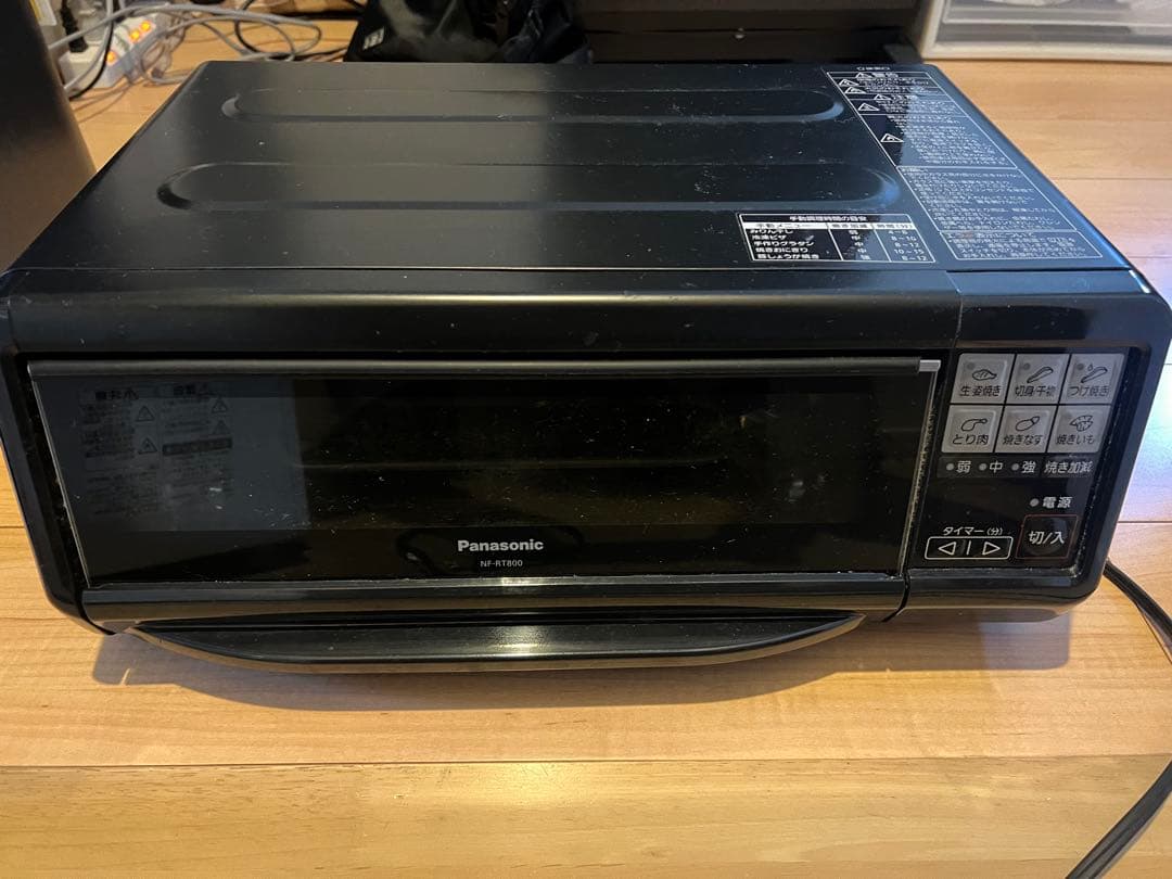 パナソニック NF-RT800 けむらん亭 2018年製　魚焼きグリル