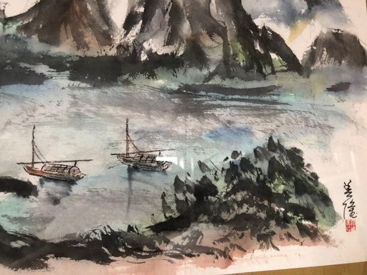 水墨画（額込み）