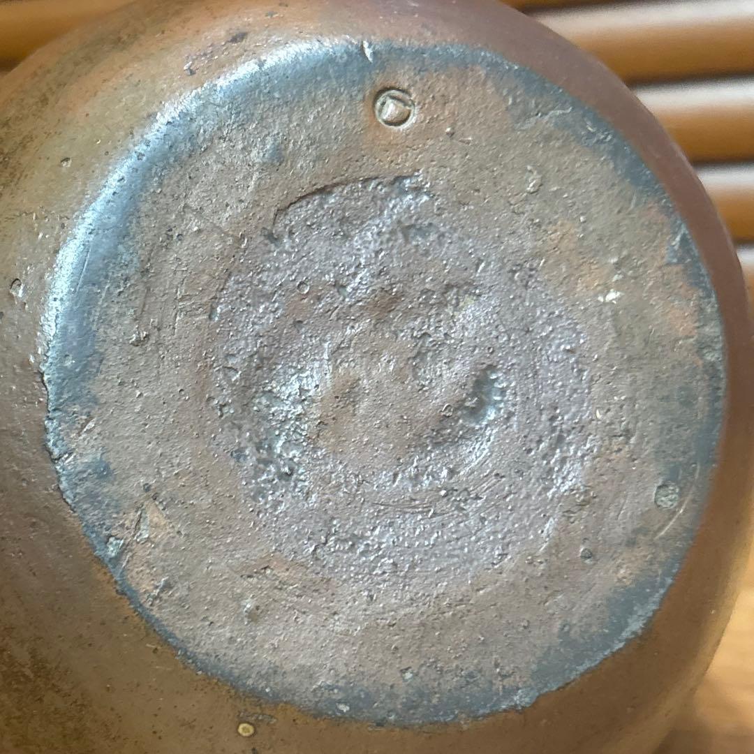 古備前焼　変わり徳利