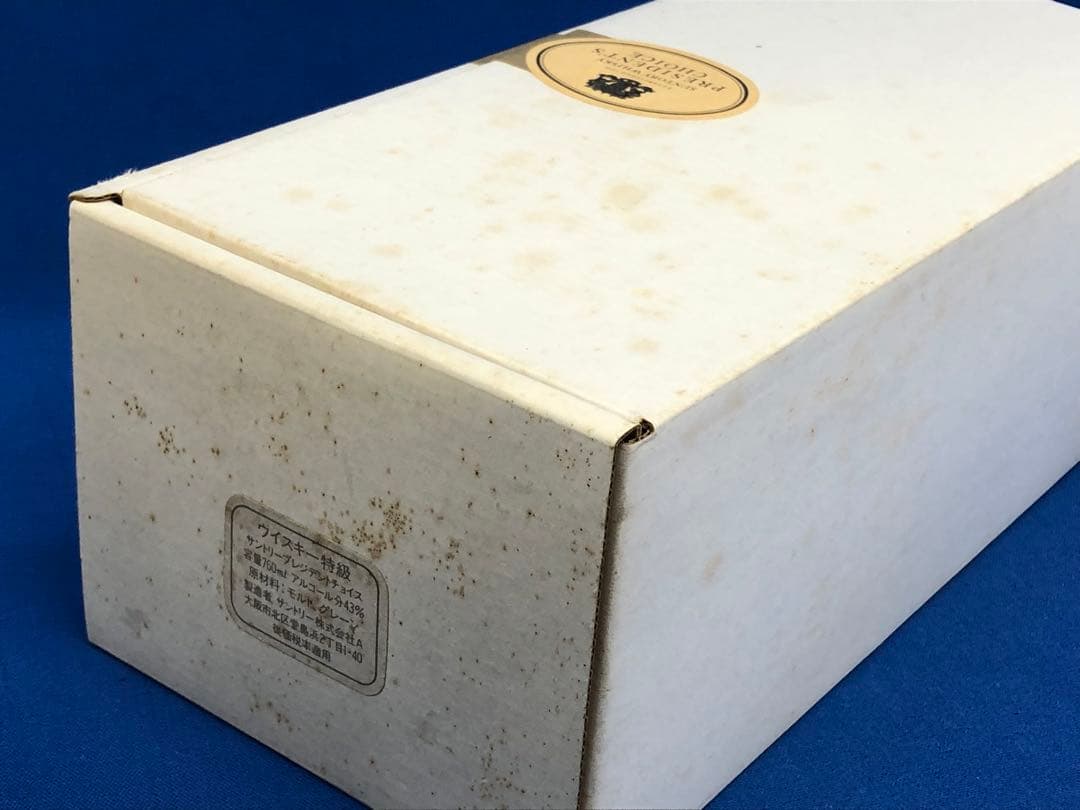 未開栓　サントリー　SUNTORY ウイスキー　プレジデント　チョイス　佐治敬三