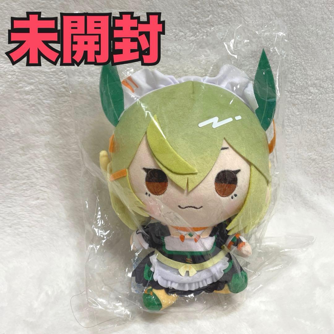 【未開封】遊戯王 ドラゴンメイド・パルラ もちどる