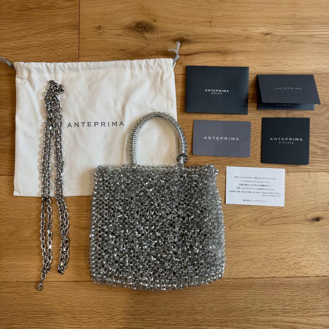 ANTEPRIMA アンテプリマ　スタンダードミニアトゥーラシルバー 保証書付き