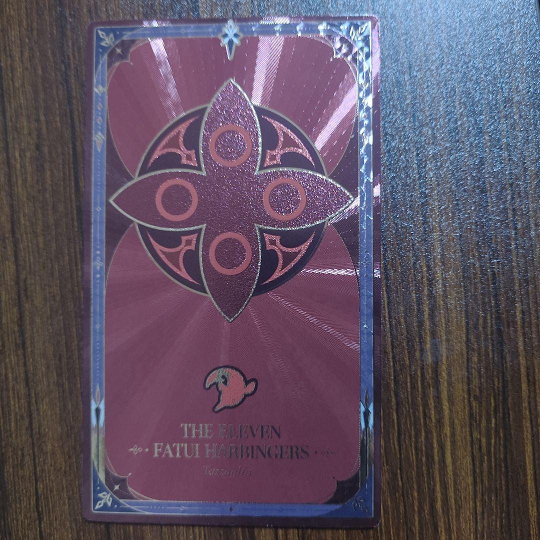 原神 ファデュイ ホログラムカード[タルタリヤ]シークレットと散兵ミニフィギュア