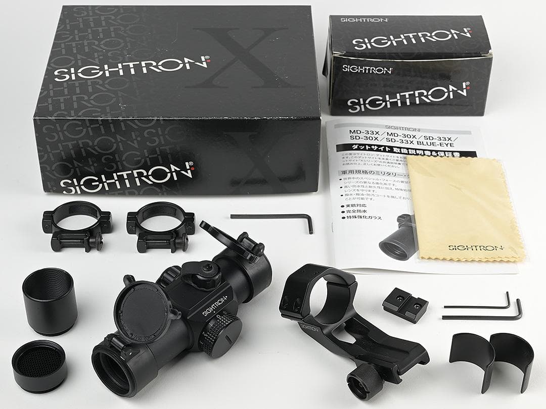SIGHTRON サイトロン SD-33X + L型ハイマウントII