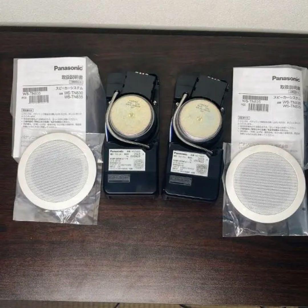 未使用 Panasonic WS-TN835 天井埋込スピーカー 2個 2023