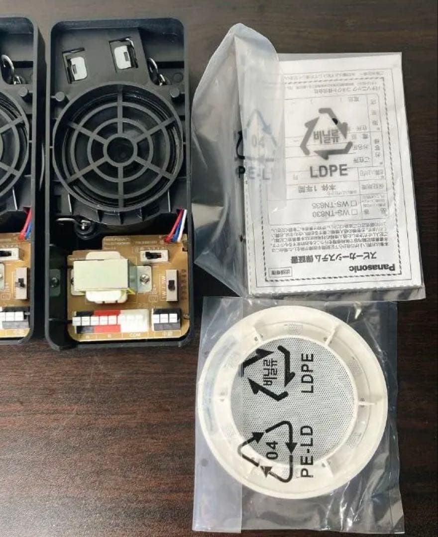 未使用 Panasonic WS-TN835 天井埋込スピーカー 2個 2023