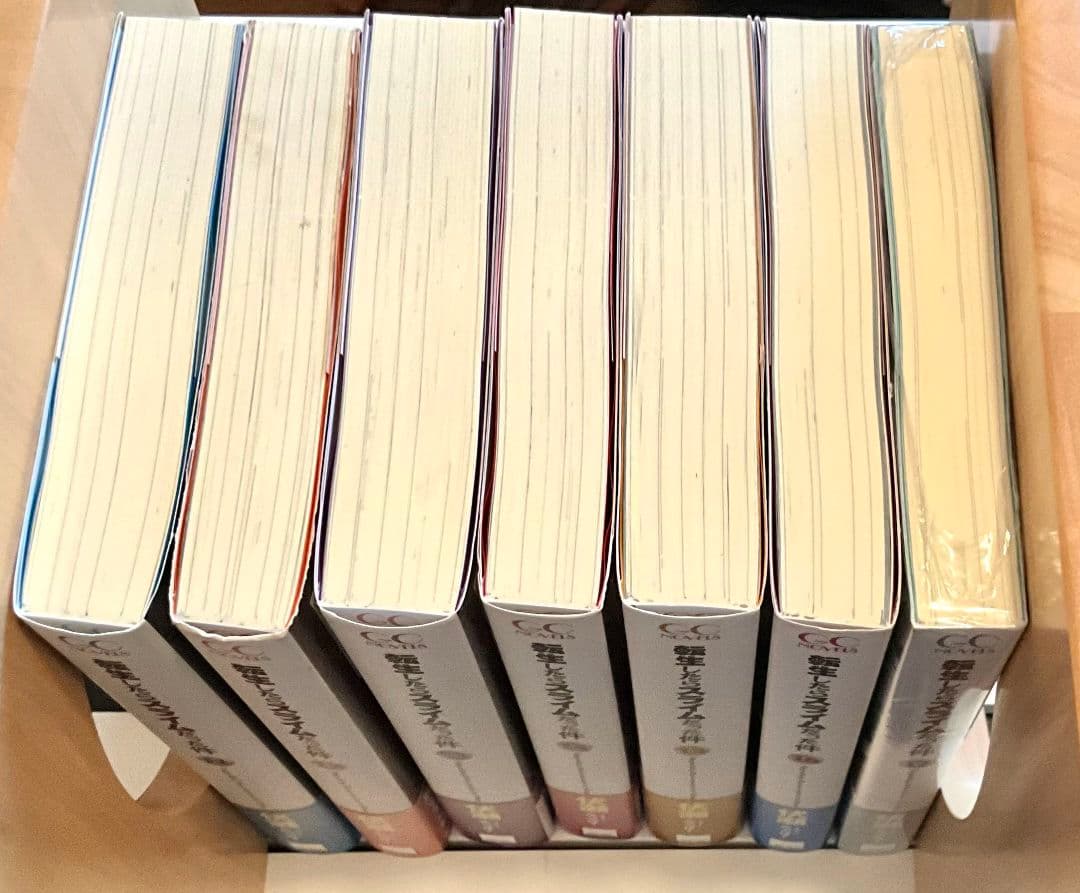 【定価の50%オフ】転生したらスライムだった件 1〜17巻