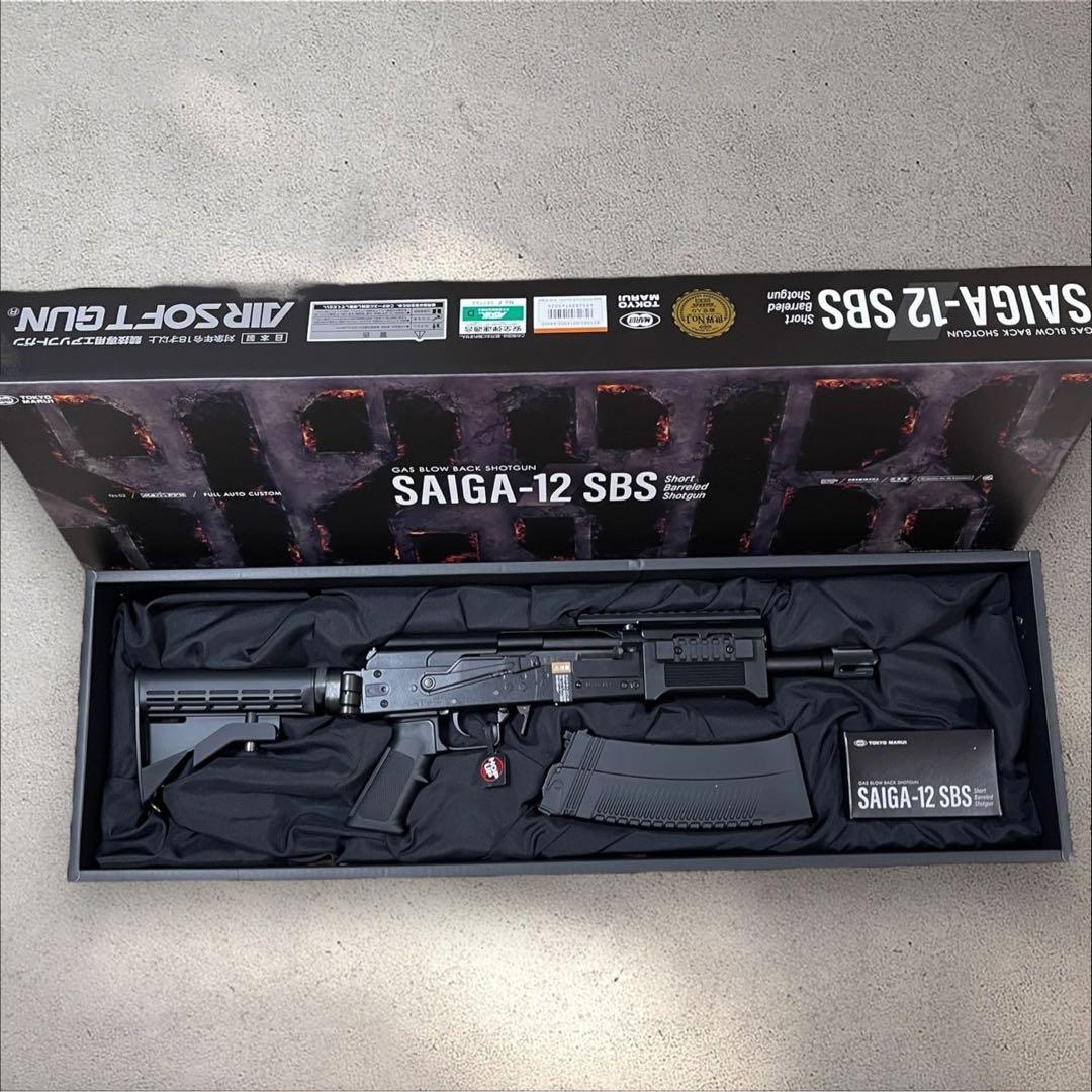 東京マルイ SAIGA-12 SBS サイガ　マガジン3本付き　166