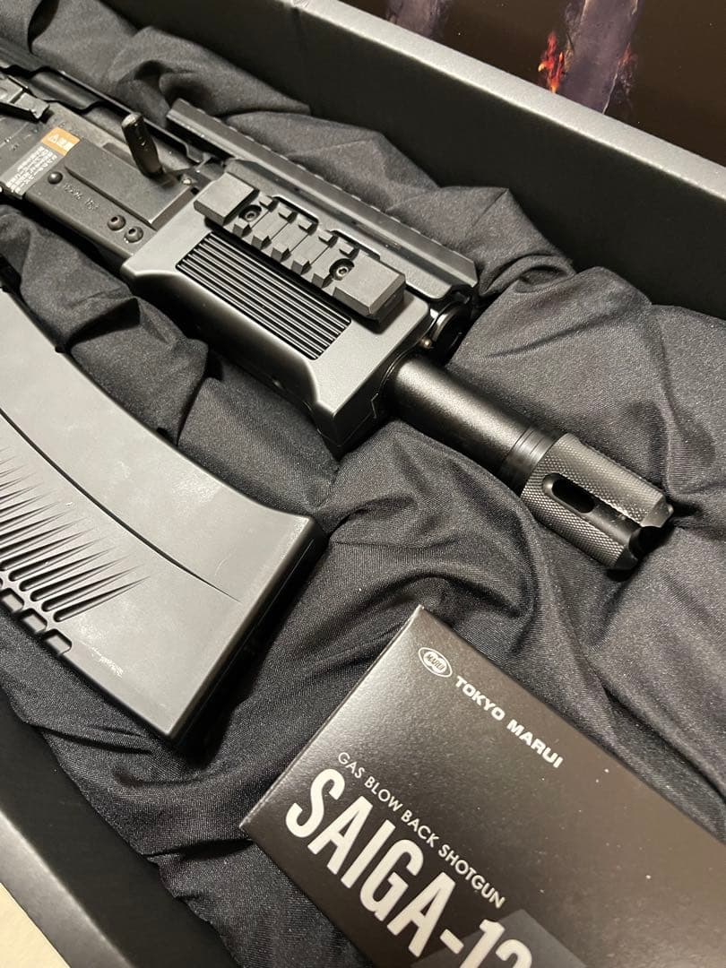 東京マルイ SAIGA-12 SBS サイガ　マガジン3本付き　166