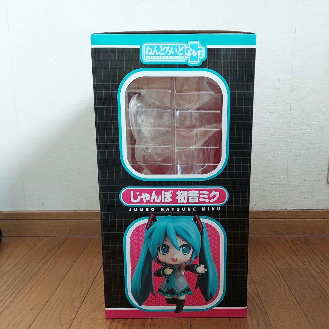 A賞　ねんどろいどぷらす じゃんぼ初音ミク グッスマくじ