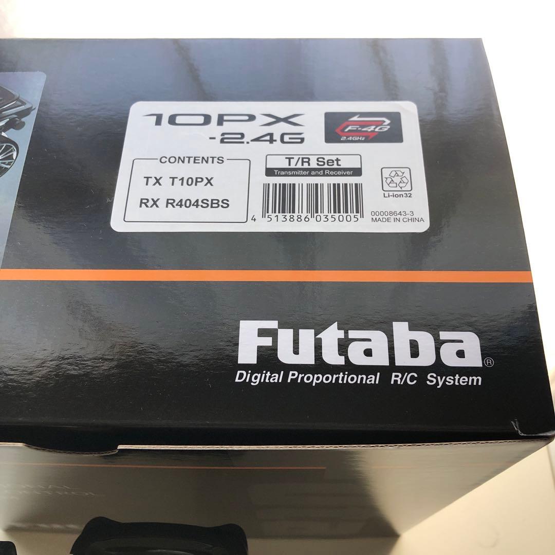 Futaba T10PX ,R404SBS 受信機付きキットセット