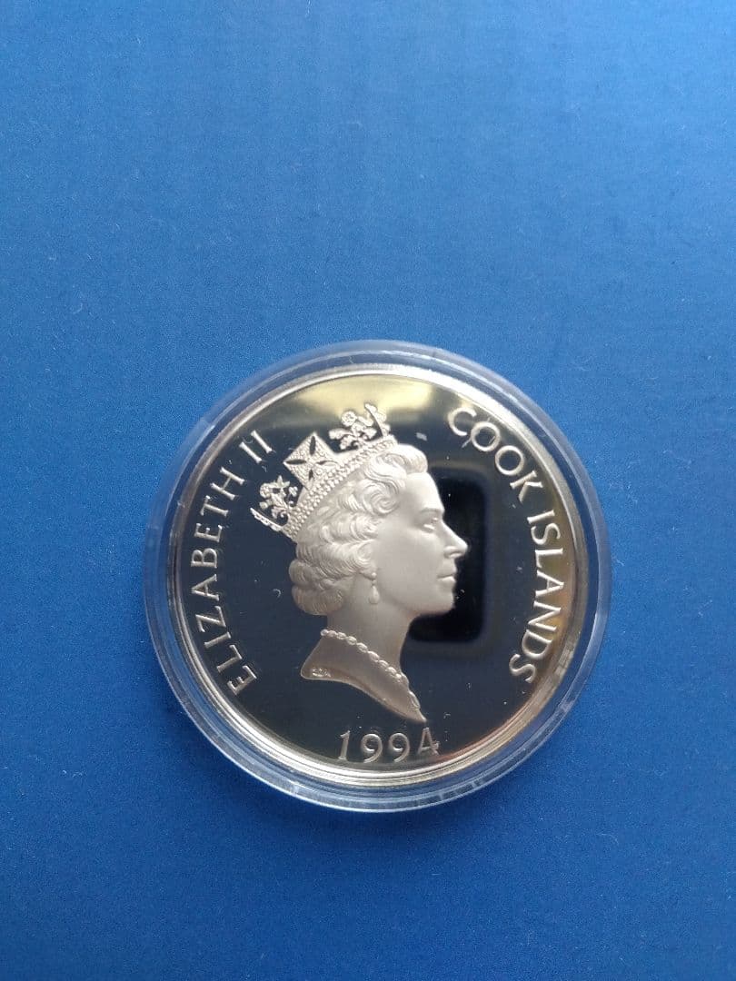1994年 クック諸島プルーフ 記念１０ドル硬貨 エリザベス2世
