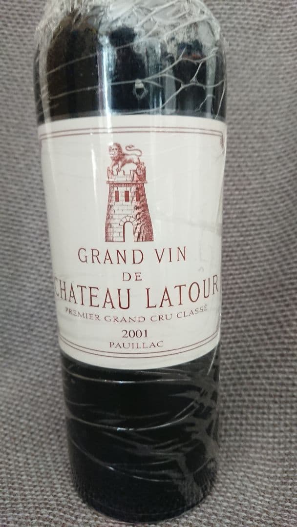 シャトーラトゥール 2001 赤ワイン