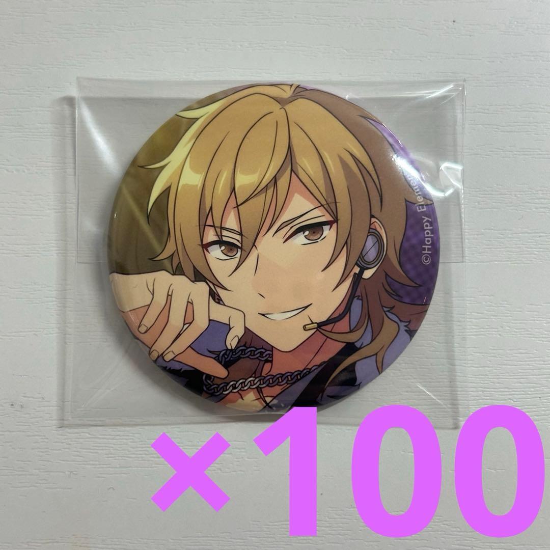 羽風薫 缶バッジ 100点