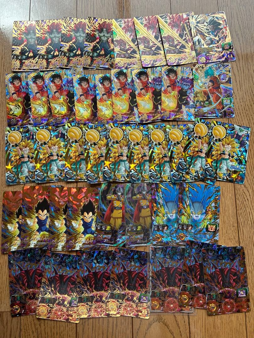 スーパードラゴンボールヒーローズ　低レートUR