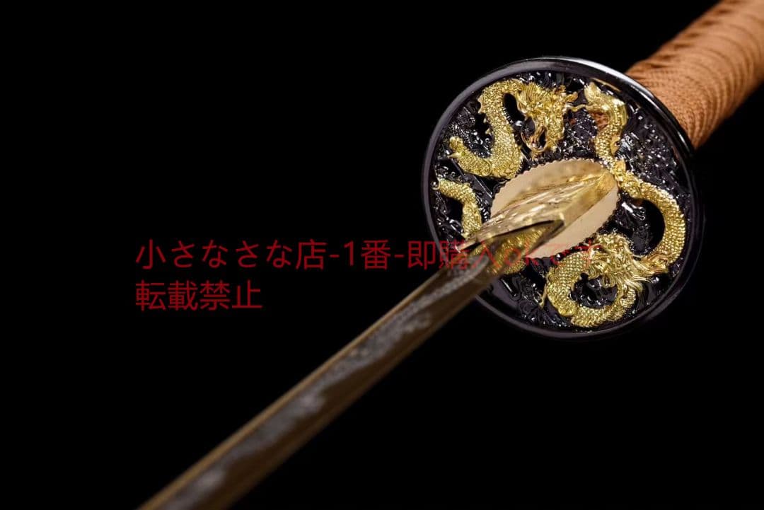 金の侍刀の炭火焼『神竜寒鋒』 古兵器 武具 刀装具 日本刀 模造刀 居合刀