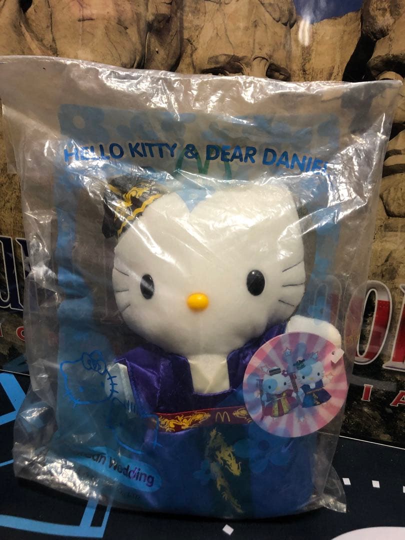 ハローキティマクドナルド16 点セット