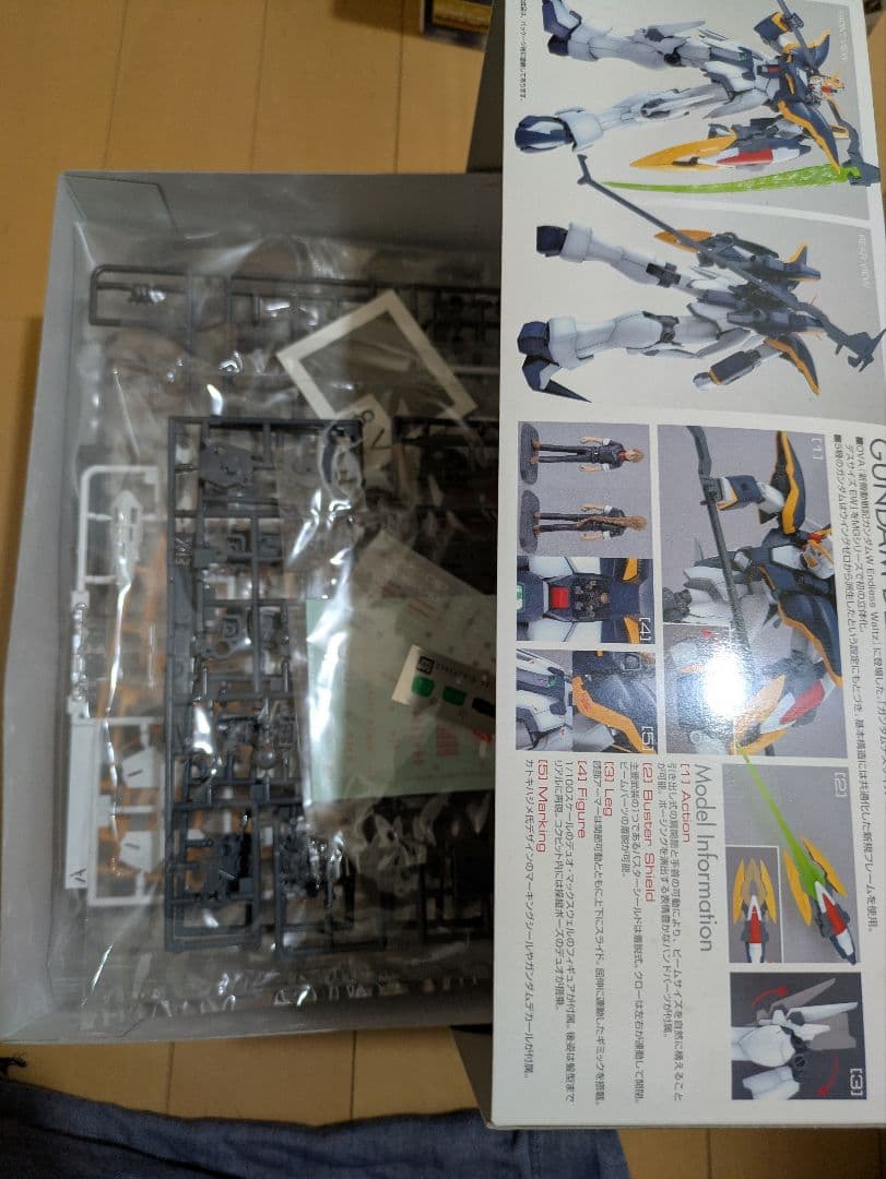 [ガンプラ] MG デスサイズ&サンドロック EW 2点セット 未組立