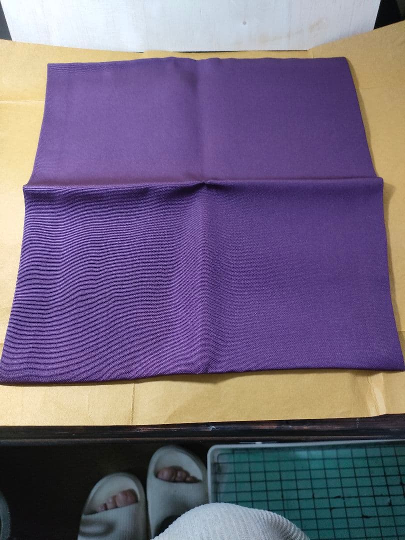 土田友湖　 茶道用帛紗 　紫